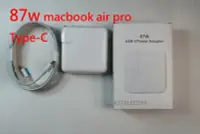在飛比找Yahoo!奇摩拍賣優惠-蘋果電腦充電器87w macbook air pro筆記本電