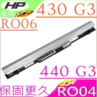 在飛比找PChome24h購物優惠-HP電池-惠普 RO04,RO06,RO06XL,440 G