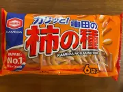 1 x bag Japanese KAKI NO TANE Japanese Rice Cracker (Sembei) and Peanut Snacks