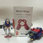 現貨～MUSIC WRAP 藍芽可攜式喇叭 NFC～旅遊/運動/休閒/約會/看書都很適合～藍芽喇叭/藍芽耳機