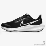 NIKE AIR ZOOM PEGASUS 39 GS 大童 慢跑 氣墊 網布 黑DM4015-001