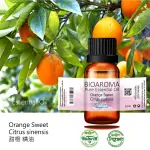 【純露工坊】甜橙精油ORANGE SWEET - CITRUS SINENSIS  100ML