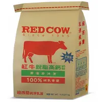 在飛比找蝦皮商城優惠-Red Cow 紅牛 脫脂高鈣奶粉(1.5kg/袋)[大買家