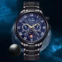 在飛比找momo購物網優惠-【CITIZEN 星辰】Eco-Drive 環保光動能月相手