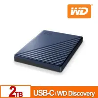 在飛比找有閑購物優惠-WD 威騰 My Passport Ultra 2TB(星曜