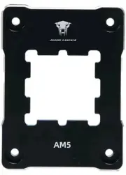 AM5 CPU Contact Frame for Retrofit Kit, CPU Holder(Silver)