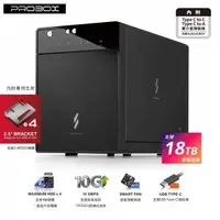 在飛比找Yahoo!奇摩拍賣優惠-喬格電腦 Probox USB 3.1Gen-II 3.5/