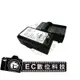 EC數位 Casio Z2000 Z2200 Z2300 ZR10 ZR15 電池 NP-110 NP110 專用