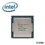 INTEL CORE I7-6700 中央處理器【1151腳位/無風扇/良品】