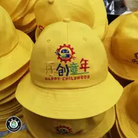 在飛比找蝦皮購物優惠-客製化 童帽 帽子 漁夫帽 兒童帽 帽 棒球帽 兒童帽子 幼