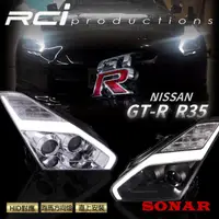 在飛比找蝦皮商城優惠-RC HID LED專賣店 NISSAN GTR R35 導