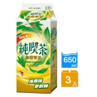 在飛比找momo購物網優惠-【統一】純喫茶烏龍青茶650mlx3入