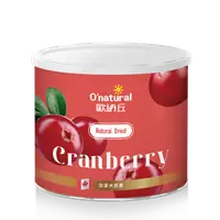 在飛比找樂天市場購物網優惠-歐納丘 純天然整顆蔓越莓乾(每罐210公克) – O'nat
