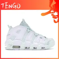 在飛比找蝦皮購物優惠-Nike Air More Uptempo 蘋果綠 大AIR