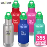 【KLEAN KANTEEN】綠蓋經典不鏽鋼保溫杯(355ML)