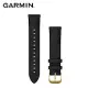 【GARMIN】Quick Release 20 mm vivomove Luxe 皮革錶帶黑色壓紋義大利皮革錶帶暨24K金錶扣