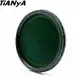 Tanya防刮防污多層膜Vari可調式 ND2-400減光鏡82mm濾鏡Fader全黑色減光鏡CPL偏光鏡中灰鏡ND減光鏡ND濾鏡適拍日食高反差(料號TN82O)