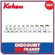 Koken 1/2″ Square Drive Socket Set 12 Point 10 Piece Metric - Made in Japan