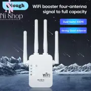 5G Wireless Wifi Repeater Wifi Signal Boster WiFi Extender WiFi Amplifier Router