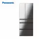Panasonic國際牌 650公升 六門變頻冰箱鑽石黑 NR-F659WX-X1