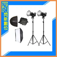 在飛比找樂天市場購物網優惠-GODOX 神牛 SL60 II D 白光 LED燈x2+2