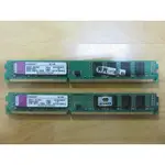 D.桌上型電腦記憶體- KINGSTON 金士頓 DDR3-1333雙通道 2G*2共4GB不分售 窄版 直購價50