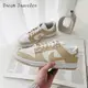 【DT】Nike Dunk Low Team Gold 低帮 男女 運動鞋 情侶 休閒鞋 DV0833-100