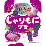 北日本葡萄風味軟糖 ESLITE誠品