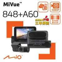 在飛比找博客來優惠-Mio MiVue 848+A60 SonyStarvis星