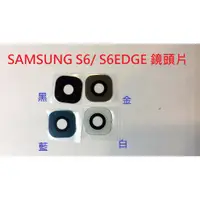 在飛比找蝦皮購物優惠-Samsung 三星 NOTE5 NOTE4 NOTE3 N