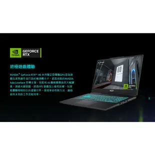 msi 微星 Cyborg 15 A13VFK 831TW 15吋 電競筆電 13代i7/16G/512/RTX4060