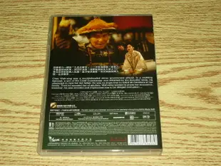 (缺貨) DVD 九品芝麻官 白面包青天 周星馳 吳啟華 劉洵 鄒兆龍 谷峰 張敏 鍾麗緹 蔡少芬