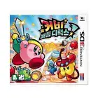 Nintendo 3DS Kirby Battle Deluxe Korean subtitles