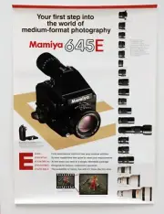 Mamiya 645E POSTER (printed by Mamiya Japan)