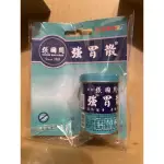 張國周強胃散ICASH