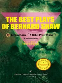 在飛比找PChome24h購物優惠-The Best Plays of Bernard Shaw