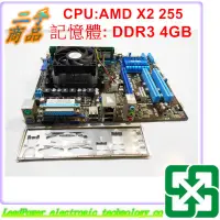 在飛比找蝦皮購物優惠-【力寶3C】主機板 華碩 ASUS M4N68T-M V2 