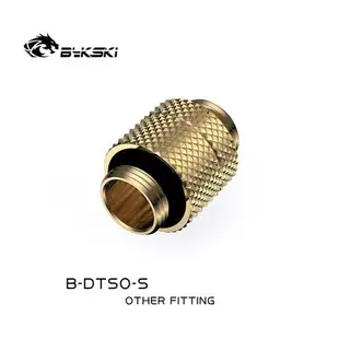 Bykski B-DTSO-S 精品鉆石紋 旋轉對絲 雙外牙螺紋 G1/4螺紋