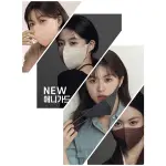 韓國ANYGUARD 2D口罩 韓國2D口罩 4款新色 10入一盒