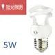 旭光照明 LED 節能螺旋省電燈泡 5W 白光-10入 (8.3折)