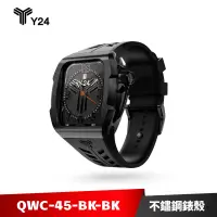 在飛比找蝦皮商城優惠-Y24 Quartz Watch 45mm 石英錶芯手錶 Q