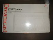 SEGA Dreamcast Skeleton Keyboard HKT-4000 - Import Japan - USA Seller