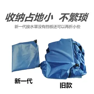 冷氣清洗工具 空調清洗工具全套空調清洗罩接水罩通用專用免拆洗空調清洗接水袋 中秋節禮物