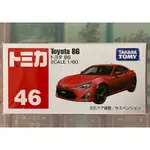 ｛收藏屋｝TOMICA 多美 全新現貨 NO.46 TOYOTA 86 （附贈膠盒）