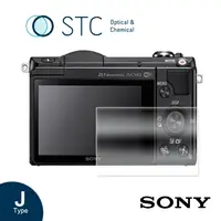 在飛比找PChome24h購物優惠-[STC SONY A5100/A5000 專用9H鋼化相機