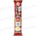 【享吃零食】日本 BOURBON北日本 迷你鹽味洋芋片 洋芋片
