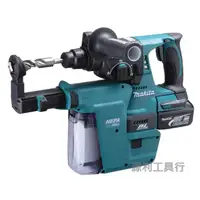 在飛比找蝦皮購物優惠-雙5.0AH【花蓮源利】現貨 免運 牧田 Makita DH