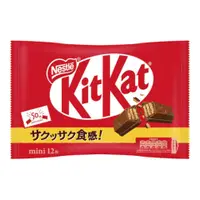 在飛比找比比昂日本好物商城優惠-KITKAT 奇巧 香脆迷你威化 巧克力餅乾 原味 (11.