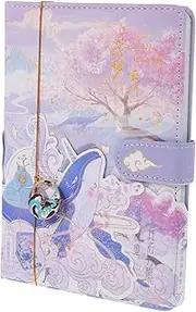 Baluue Magnetic Buckle Notebook Planner School Planner Academic Year Aesthetic for Teachers Office Workers Travelers