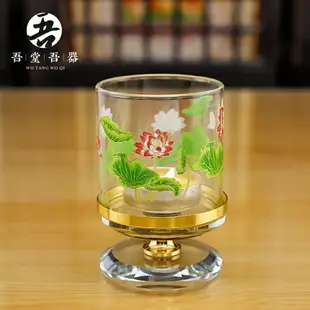 水晶蓮花心經酥油燈燈盞燈座蠟燭臺座防風罩佛前供佛燈架家用燭臺